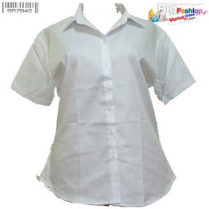 เสื้อนักศึกษาไซส์ใหญ่ สีขาว ผ้าคอมพ์เนื้อหนาเบา เอวเว้าทรงสวย